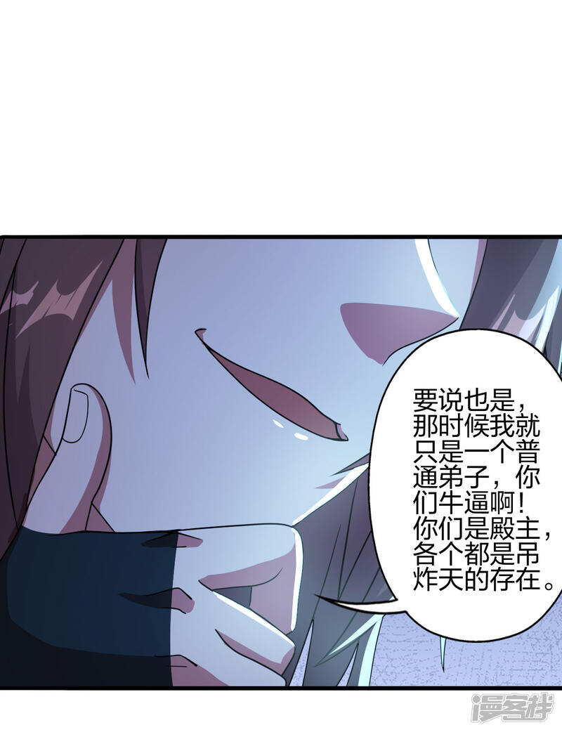 第219页