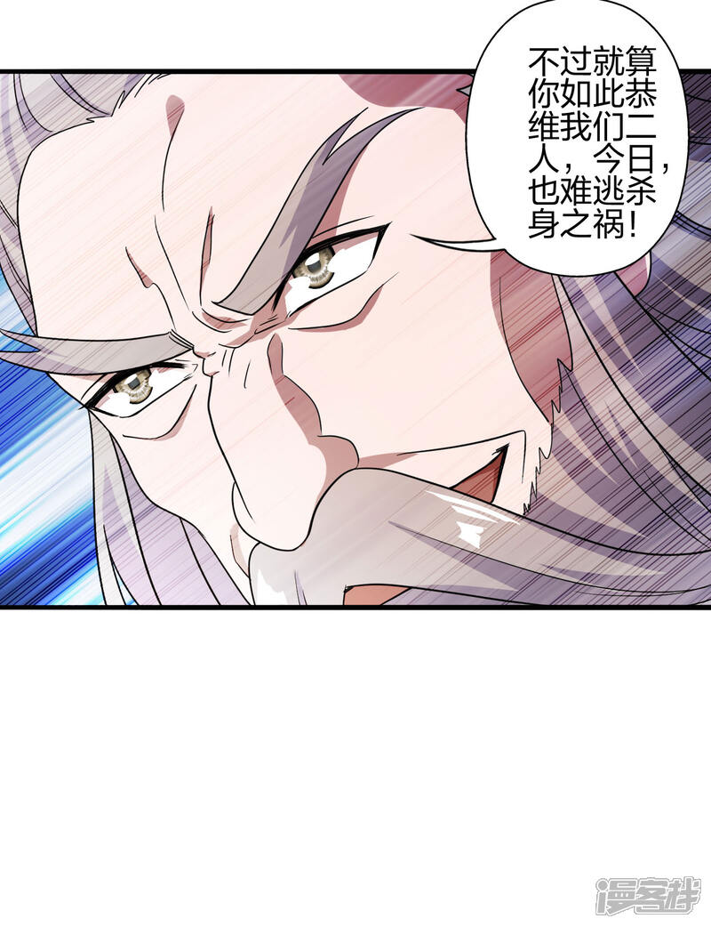 第249页