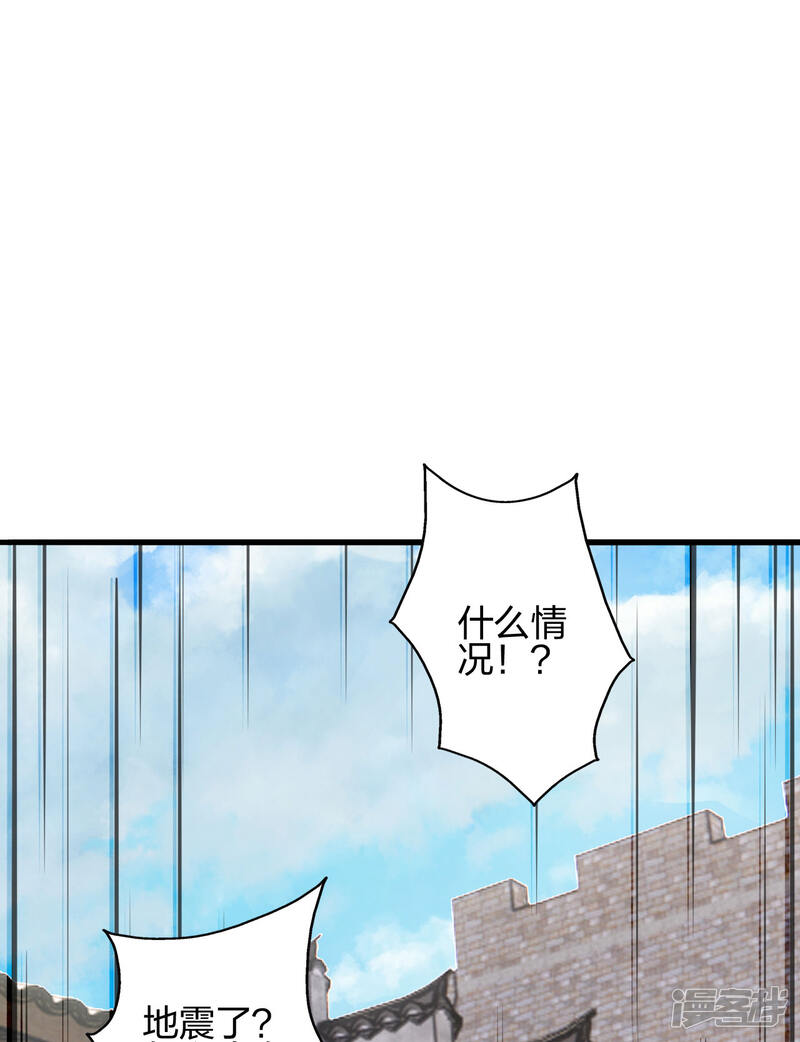 第276页