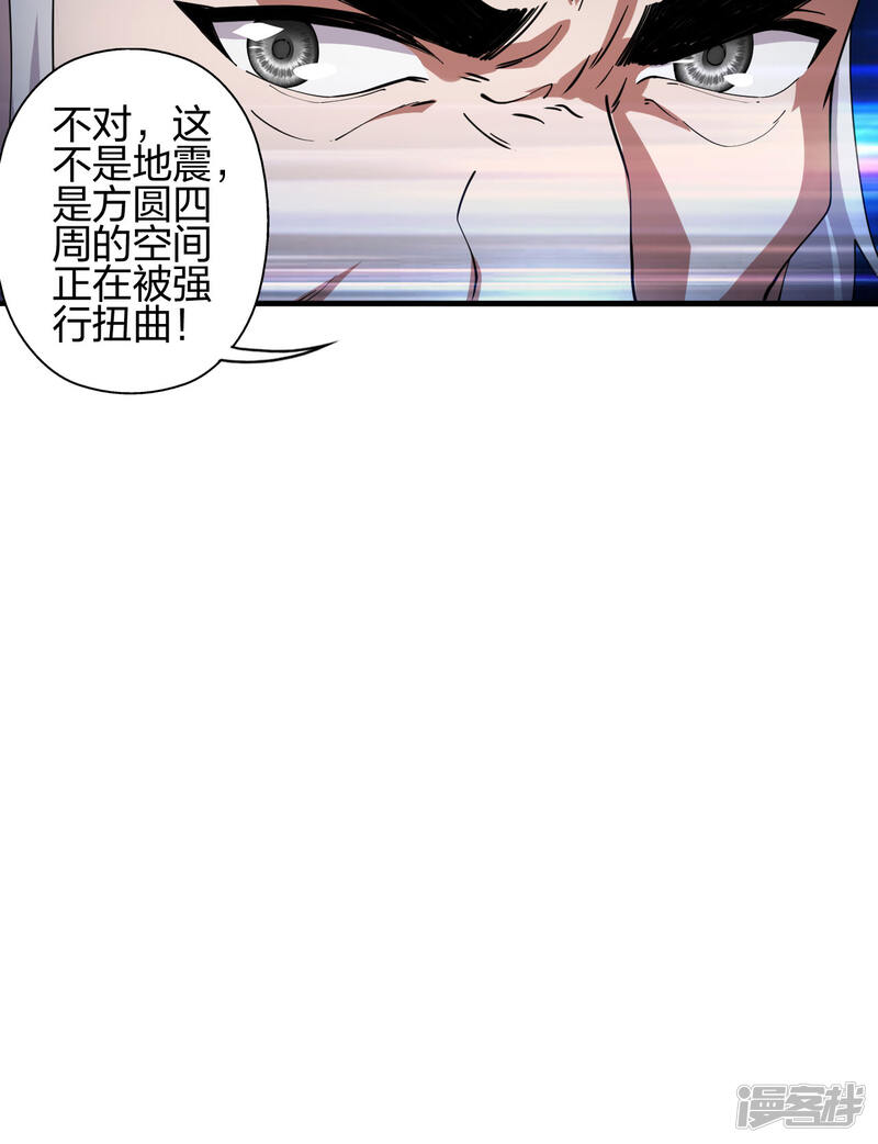 第285页