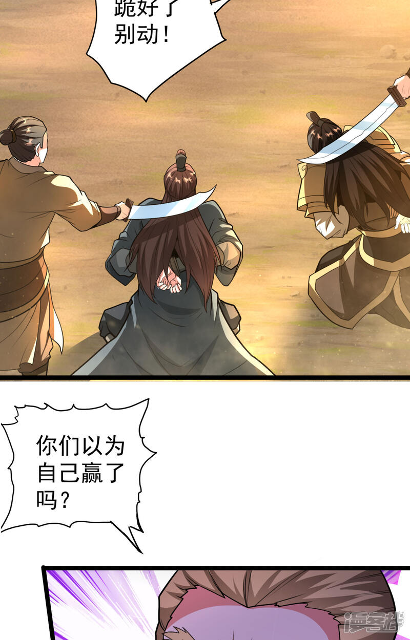 第177页
