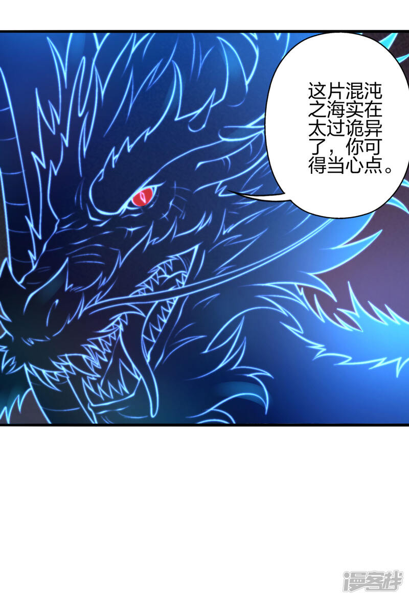 第354页