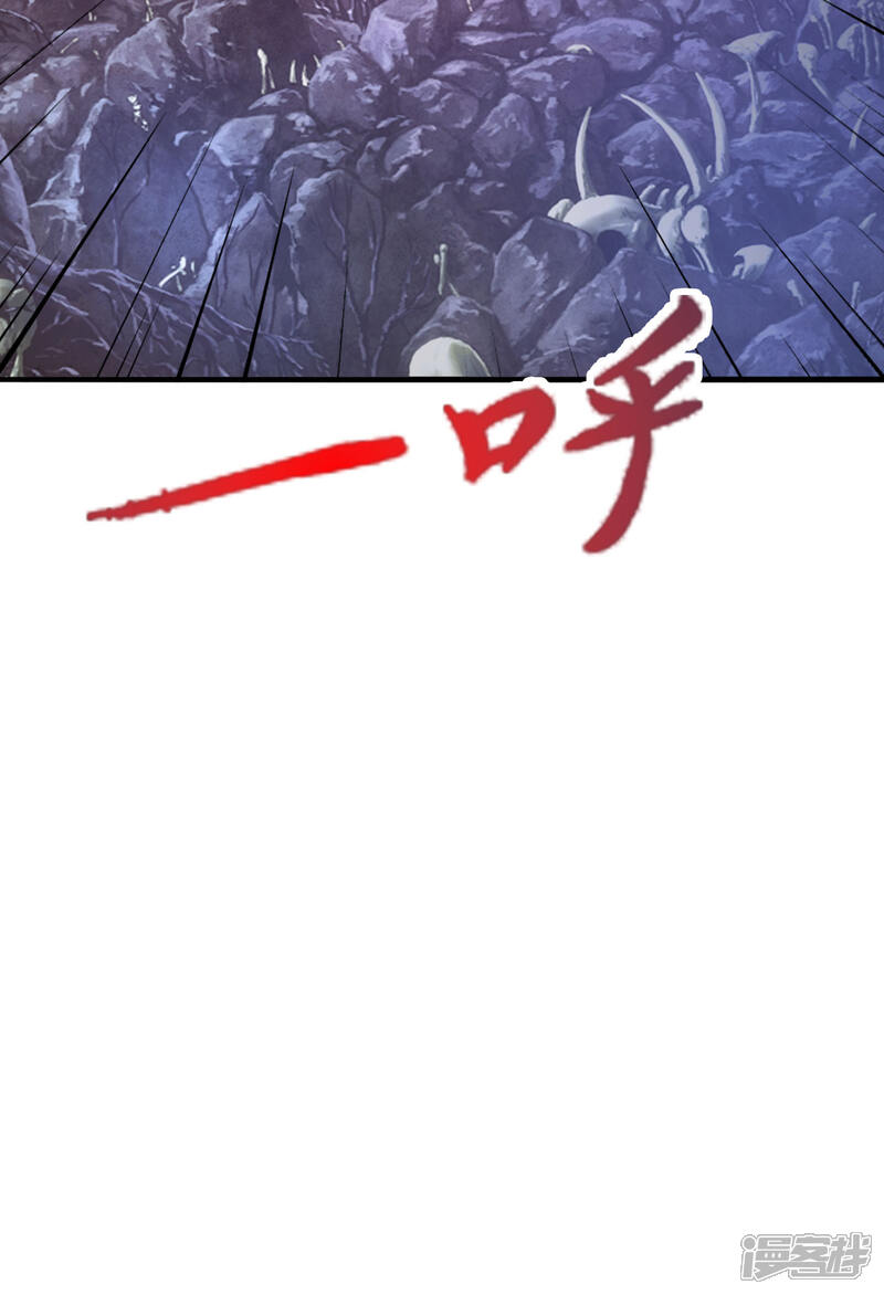 第372页
