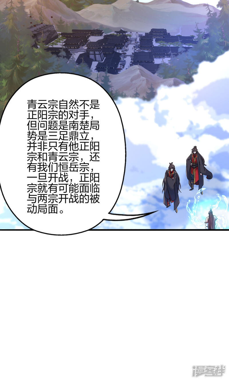 第258页