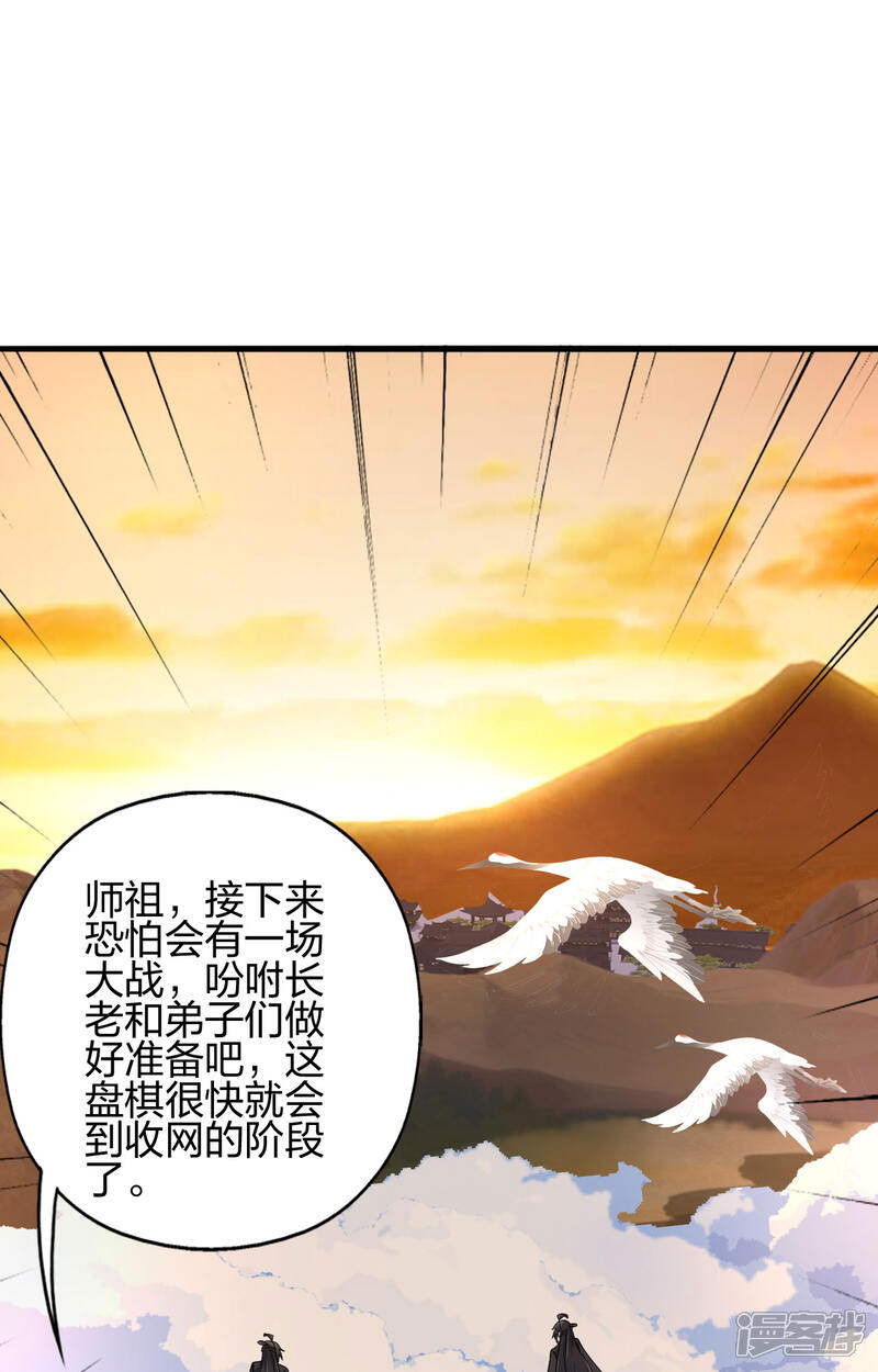 第291页