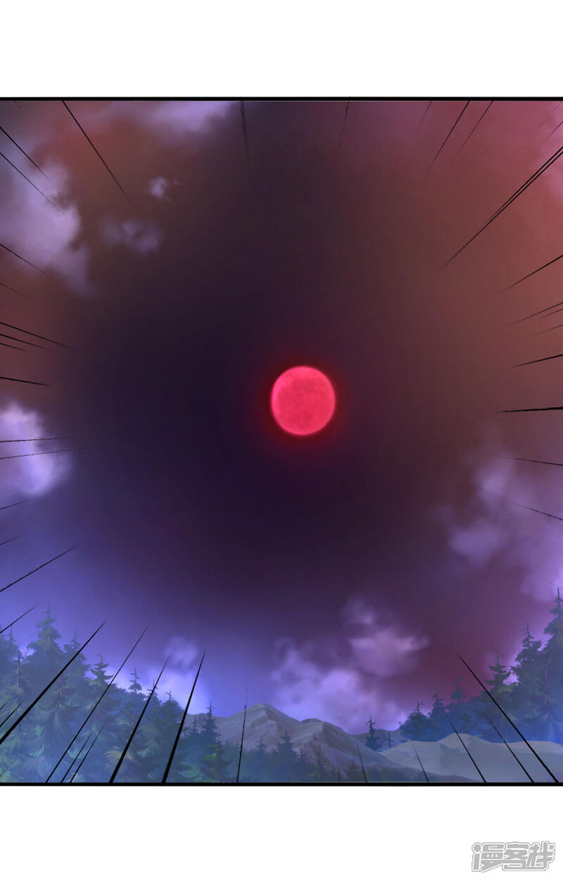 第297页