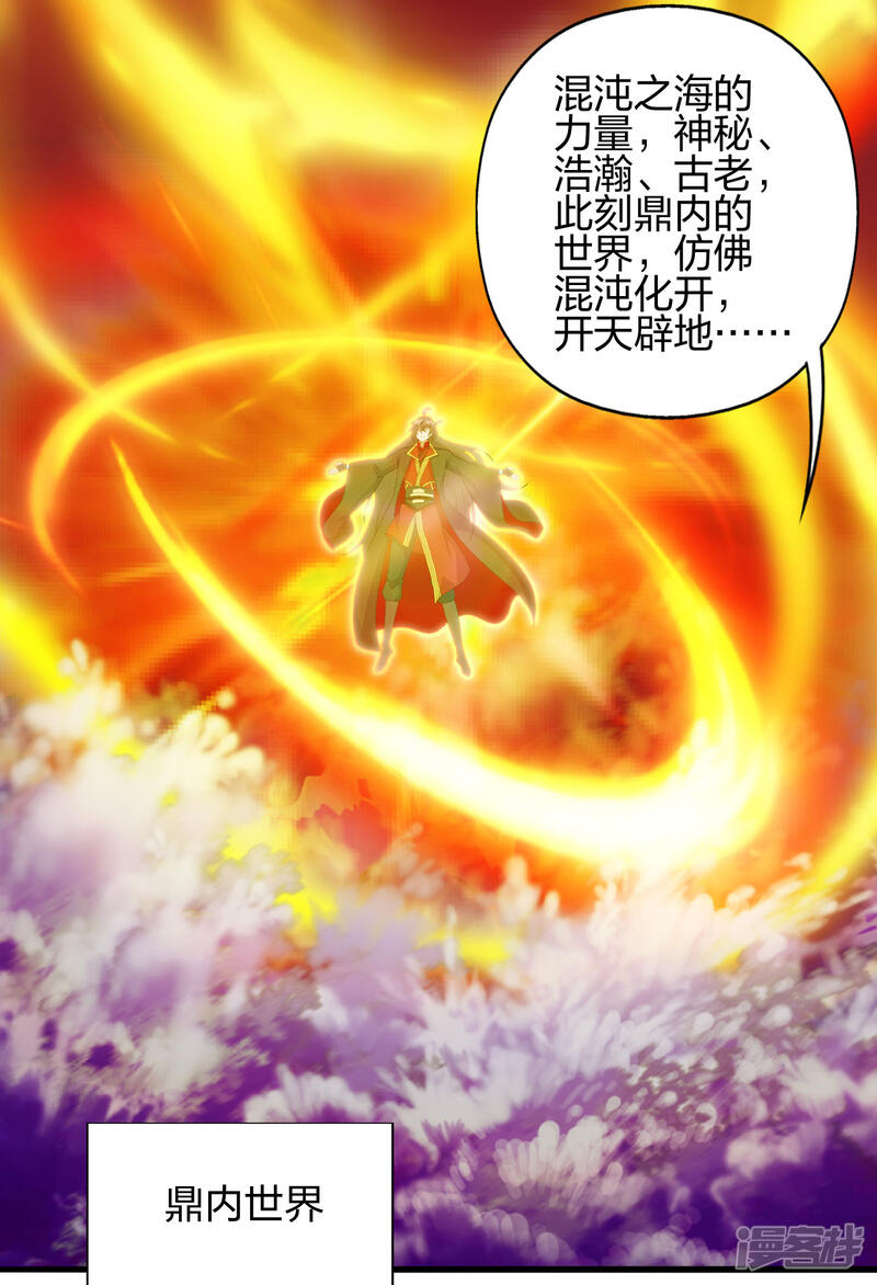 第186页