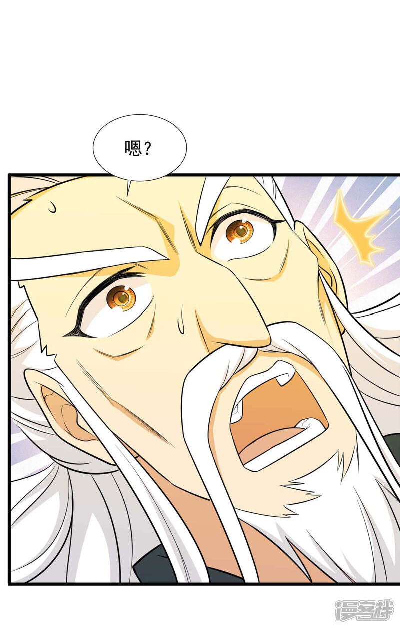 第189页