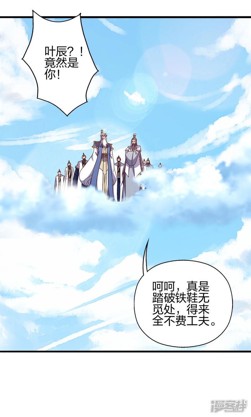 第204页