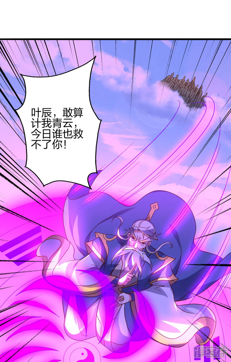 第228页