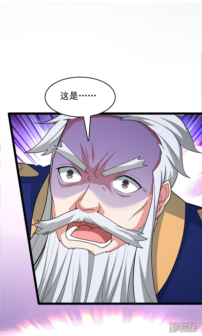 第231页