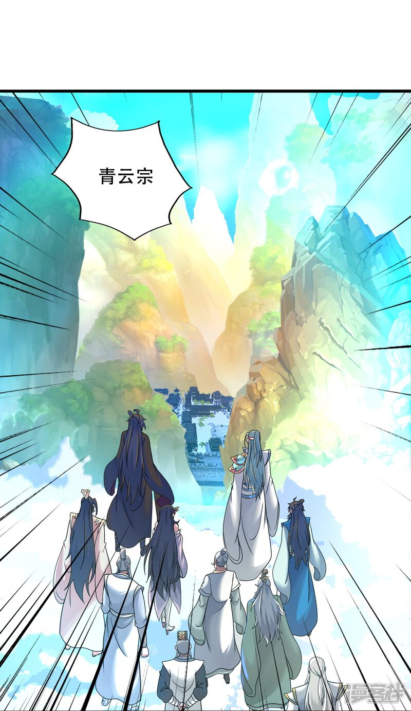 第174页