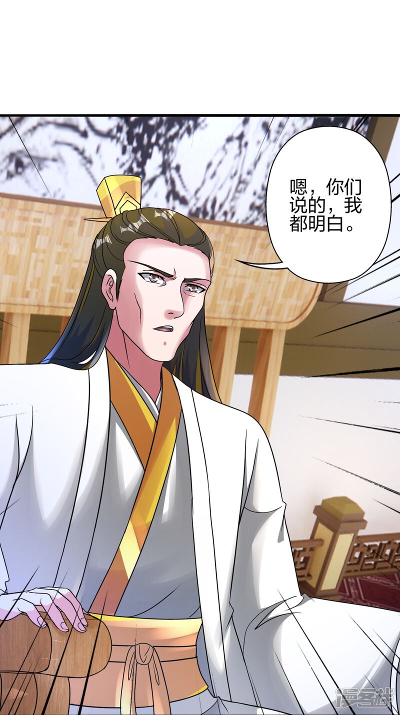 第183页