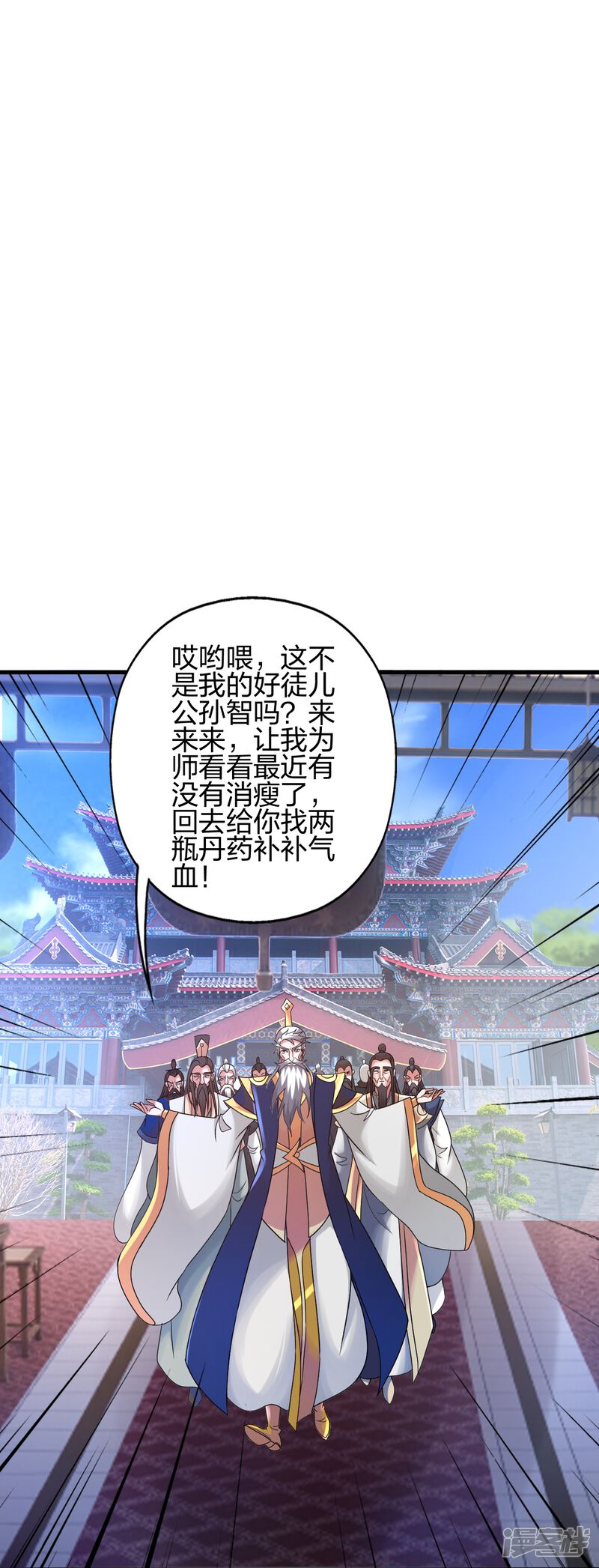 第195页