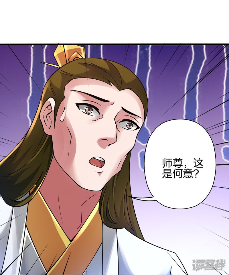 第225页