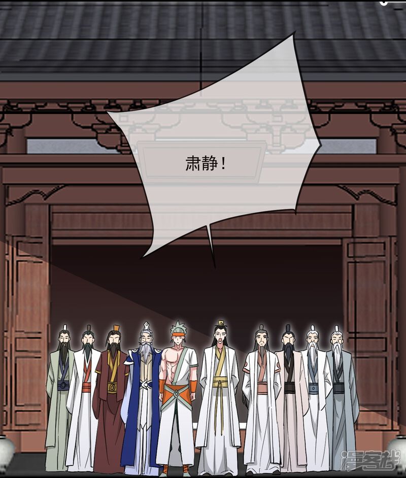 第150页