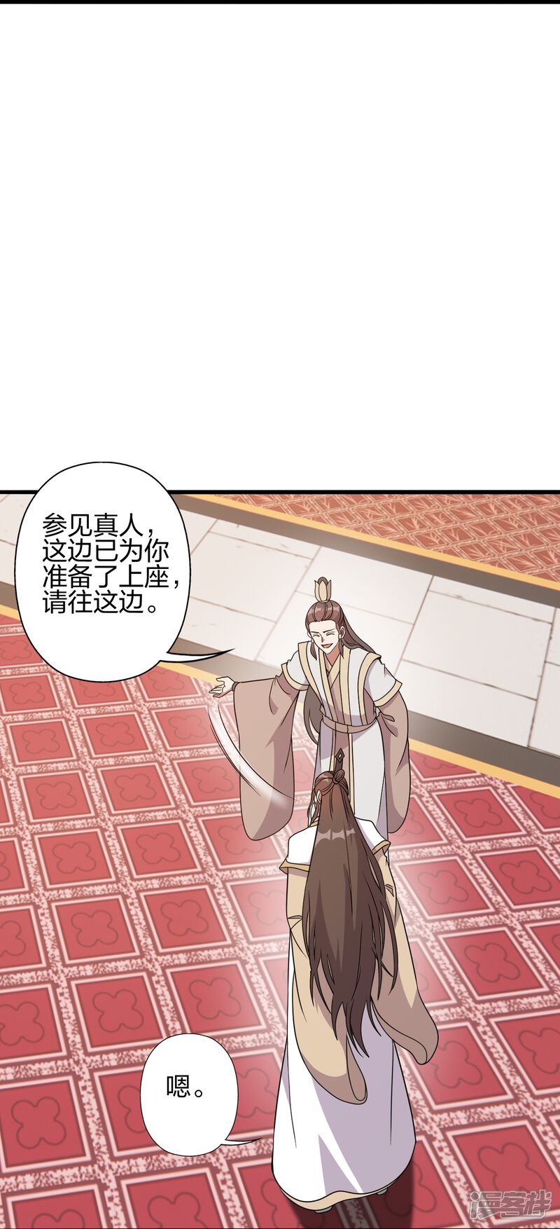 第129页