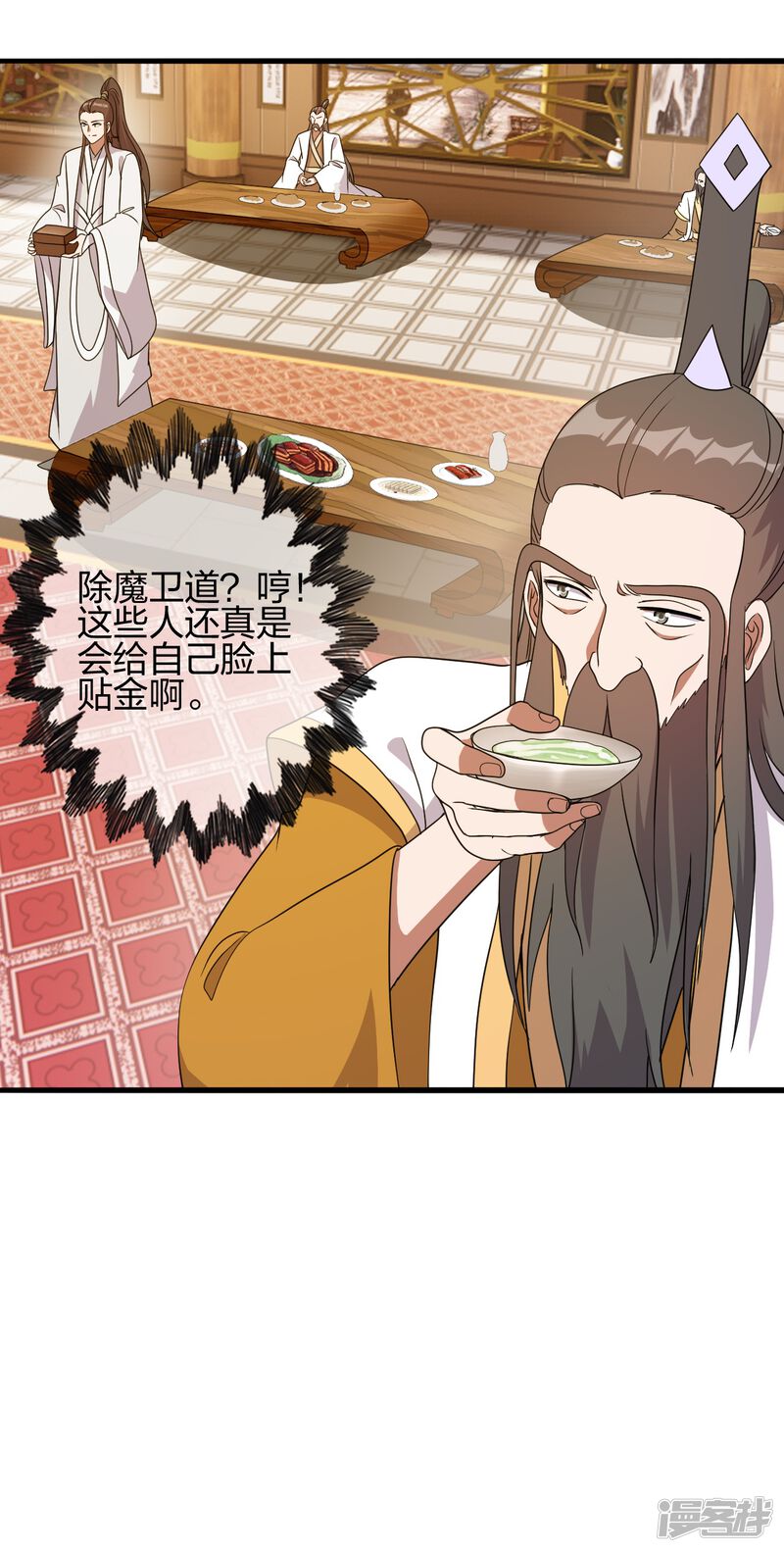 第168页