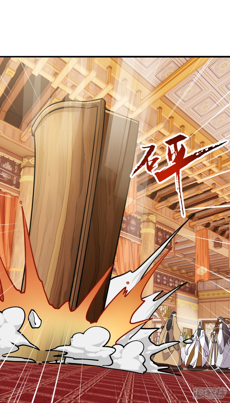 第225页