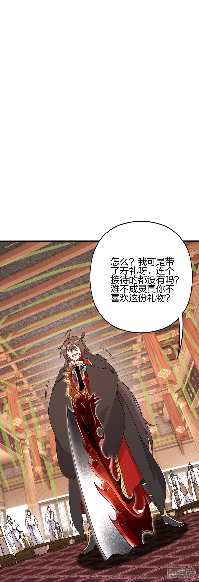 第45页