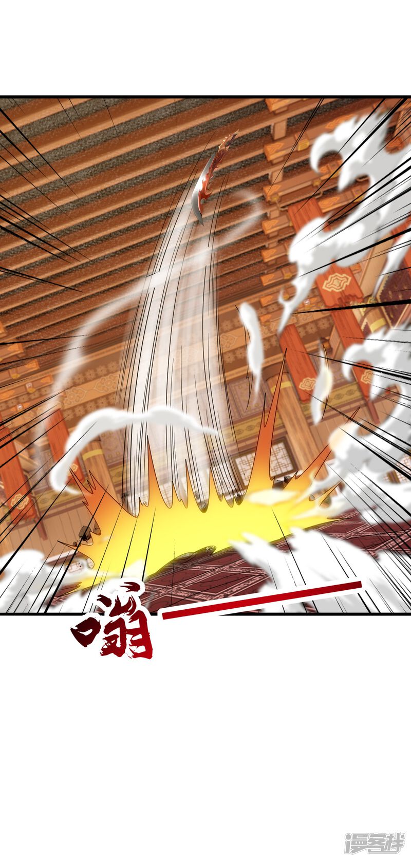 第141页