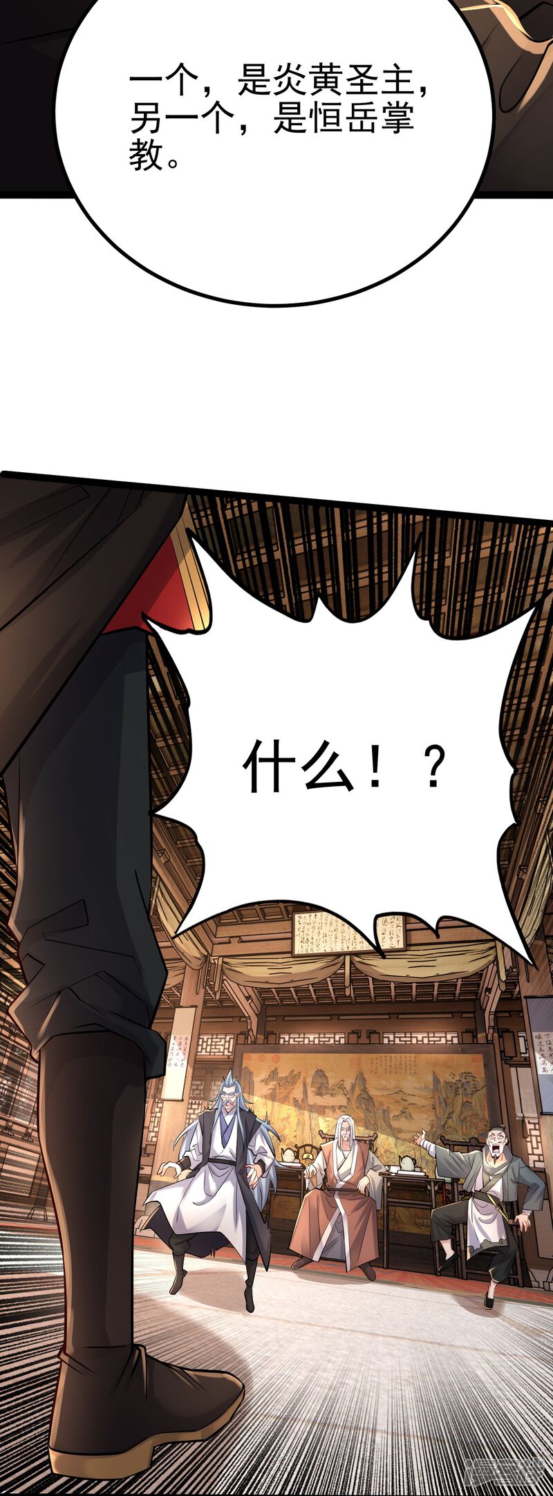 第129页