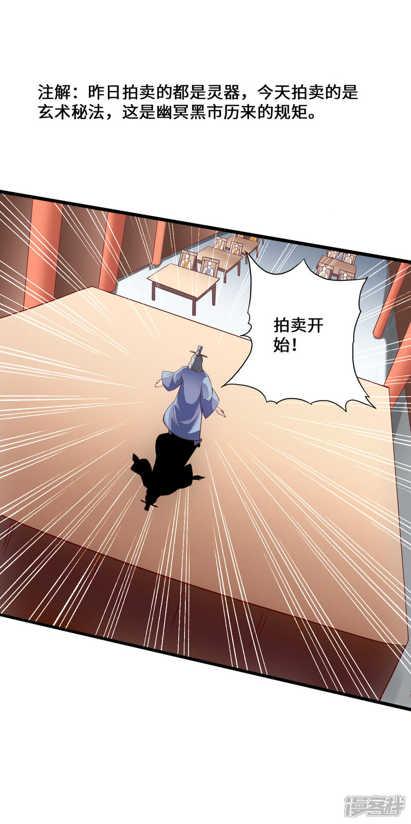 第63页