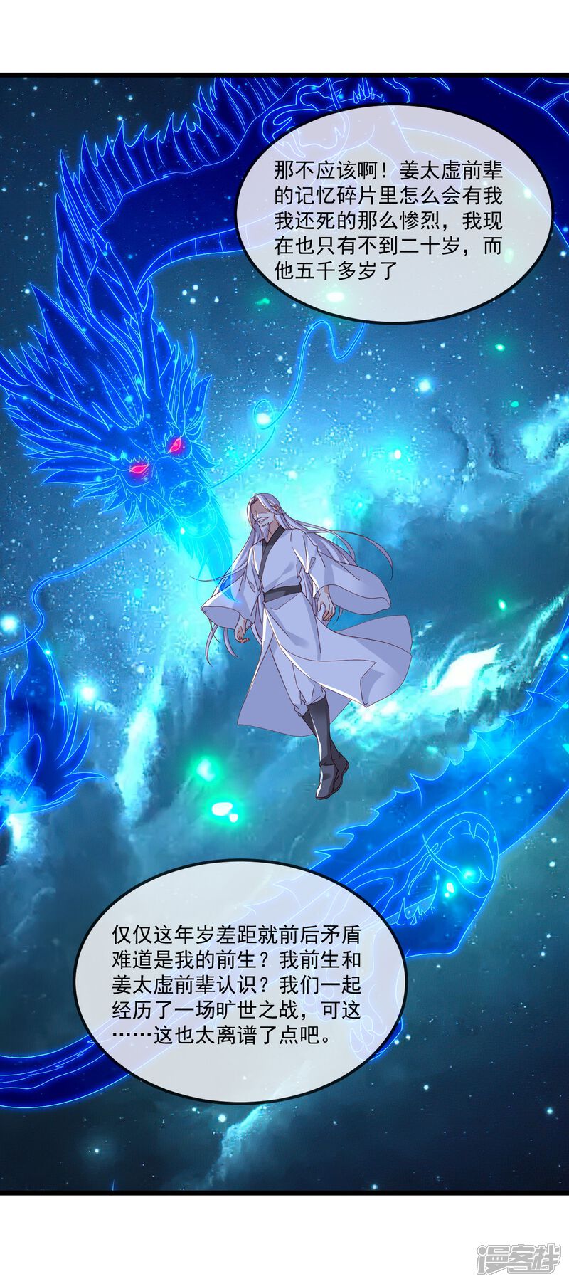 第135页