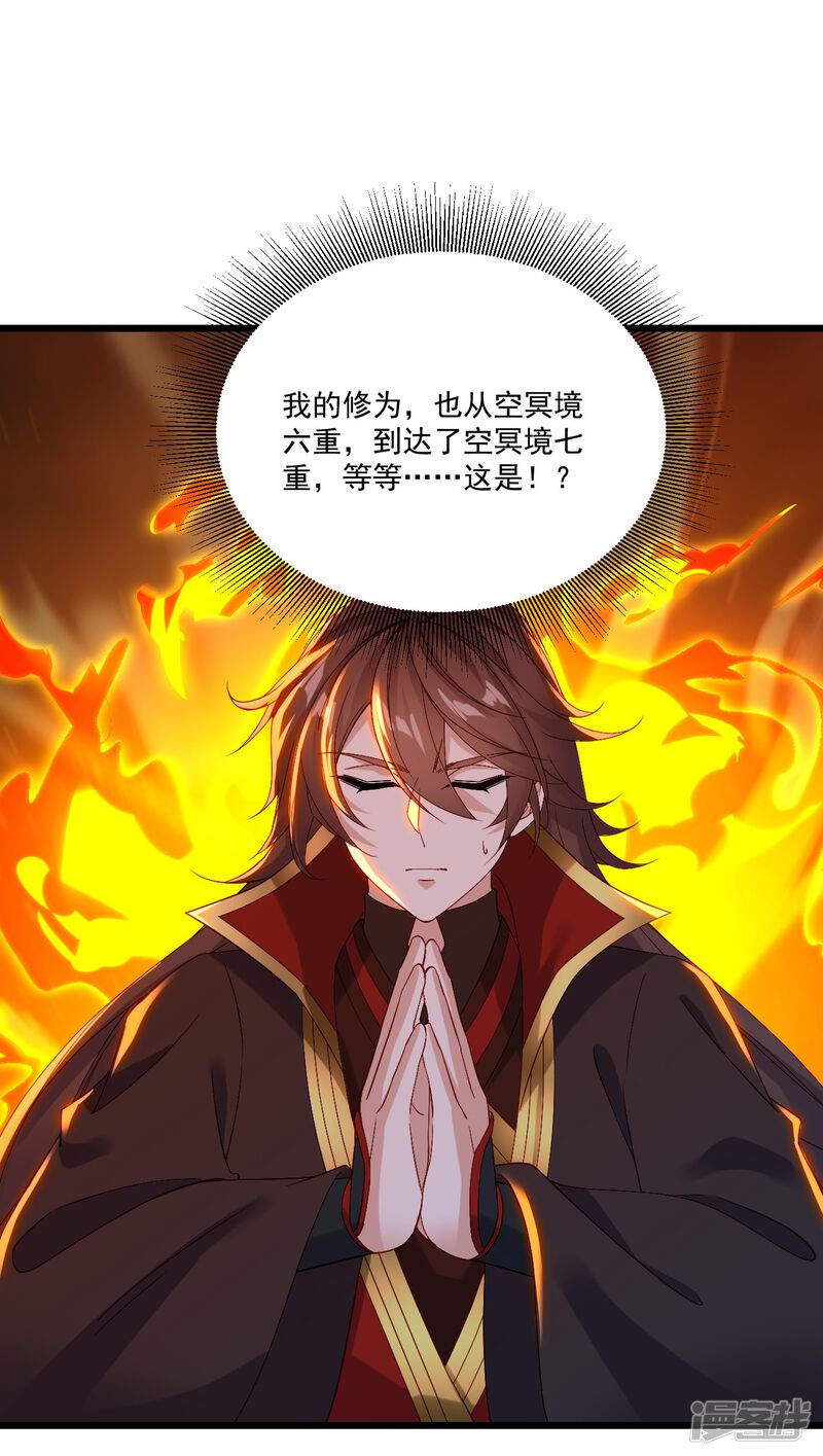 第180页