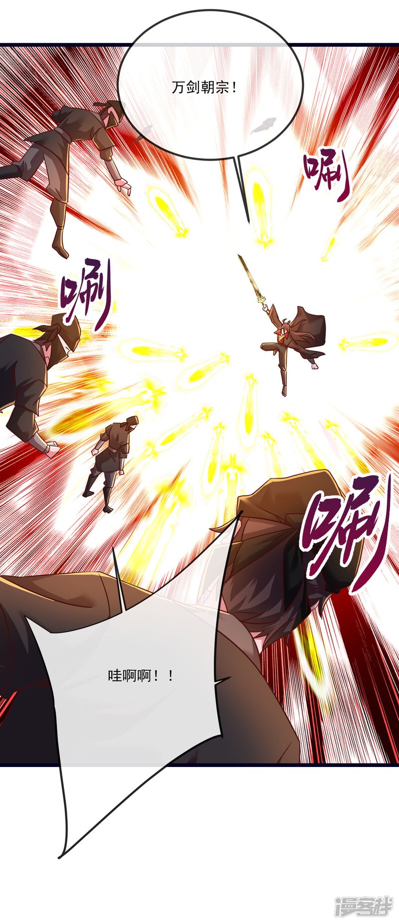 第177页