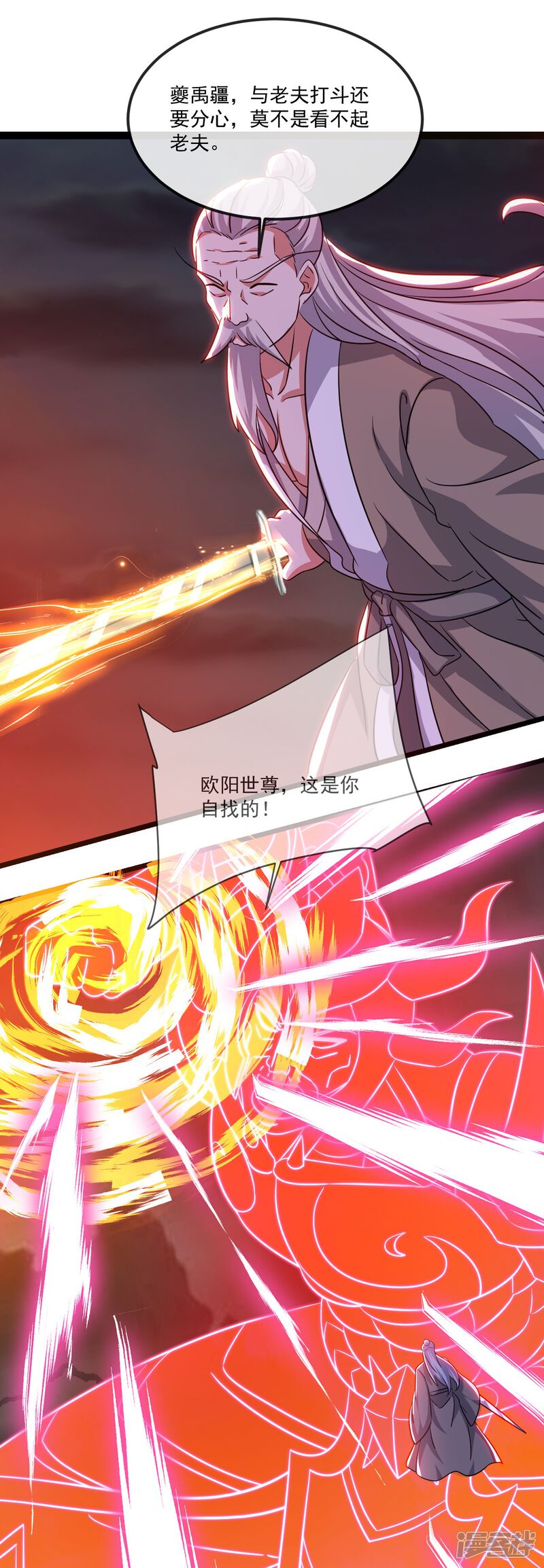 第189页