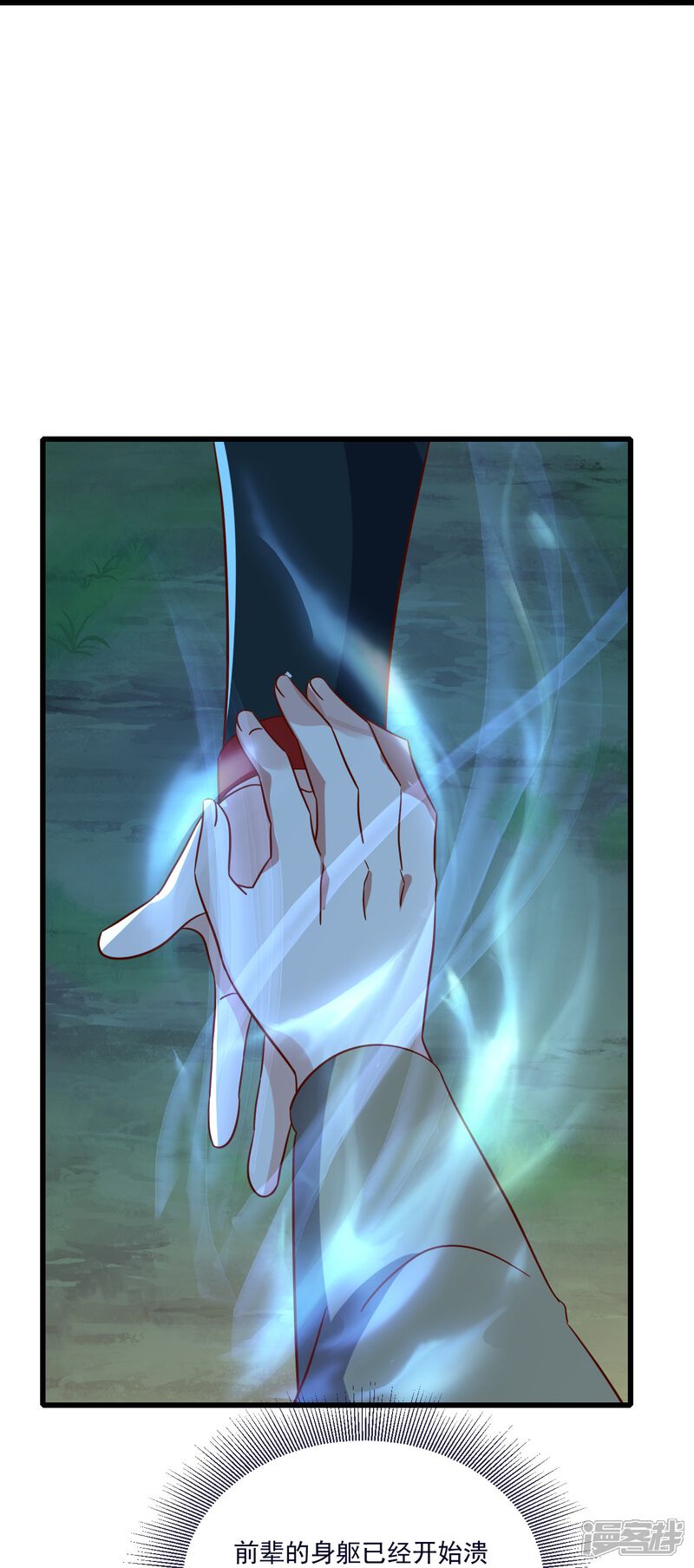 第171页
