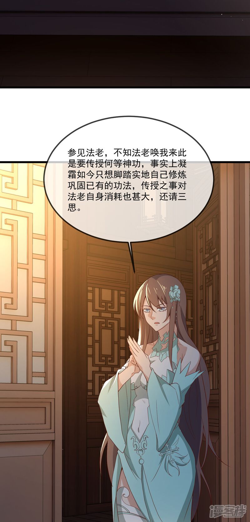 第168页