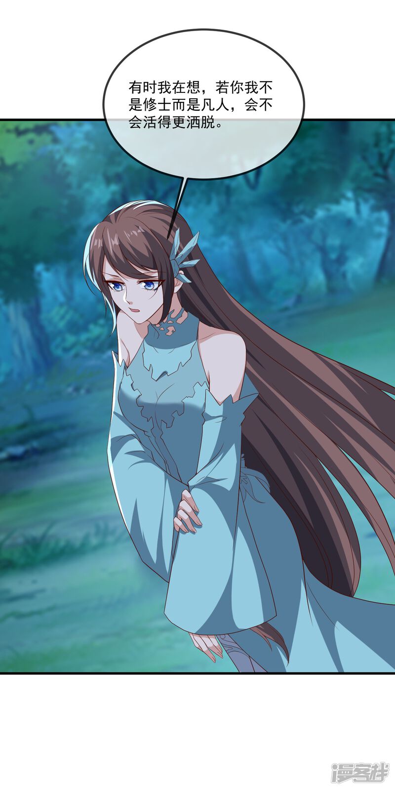 第159页
