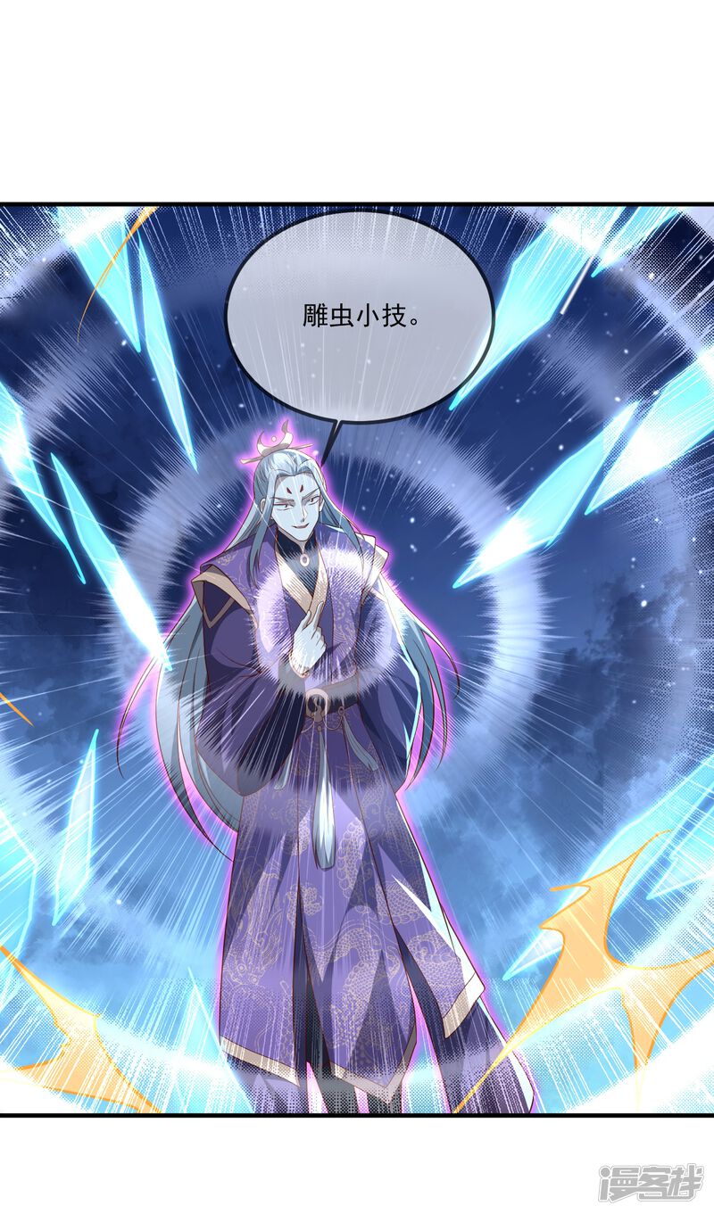 第192页
