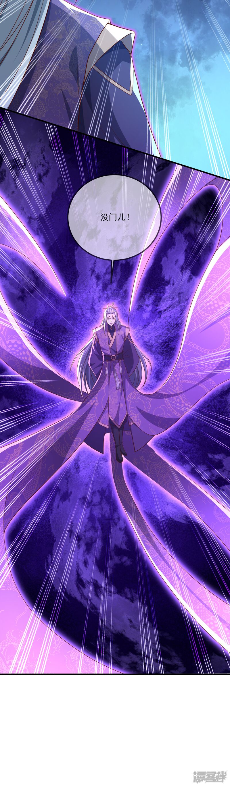 第198页