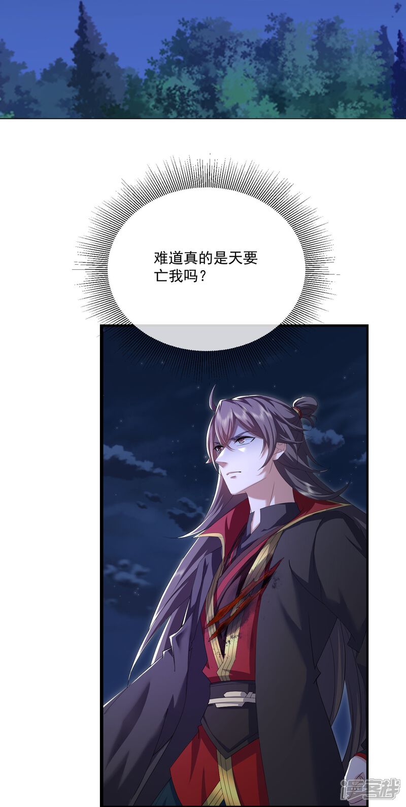 第138页
