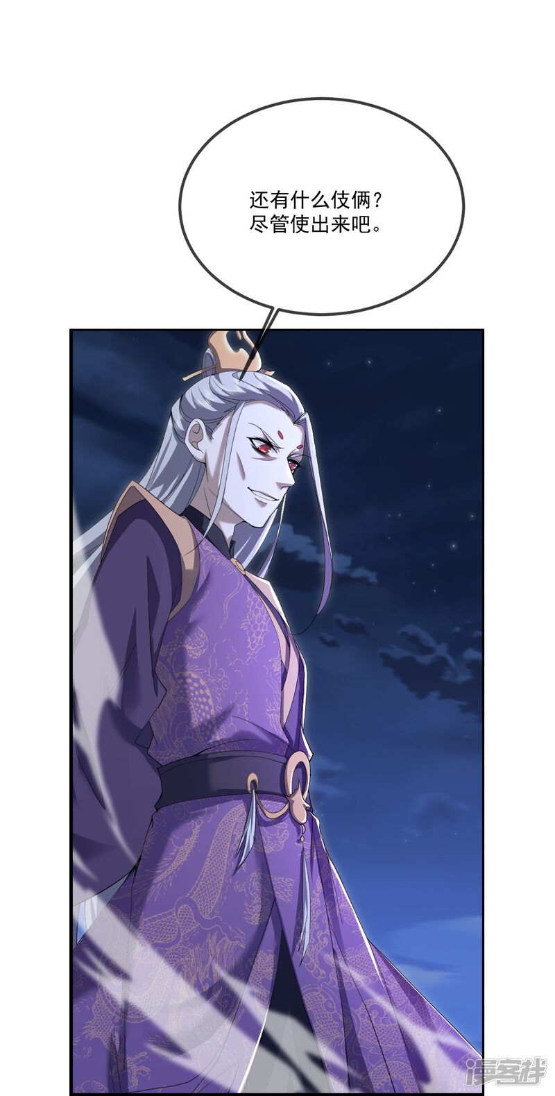 第141页