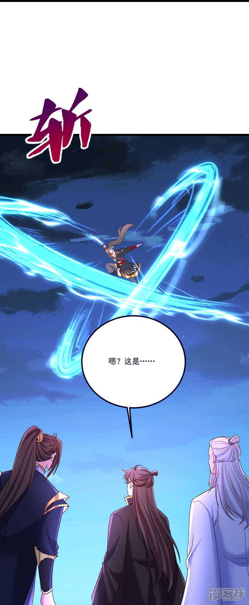 第72页