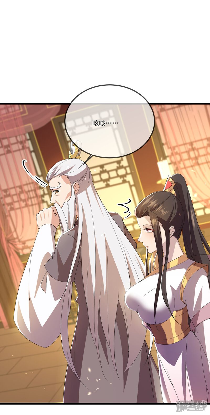 第87页