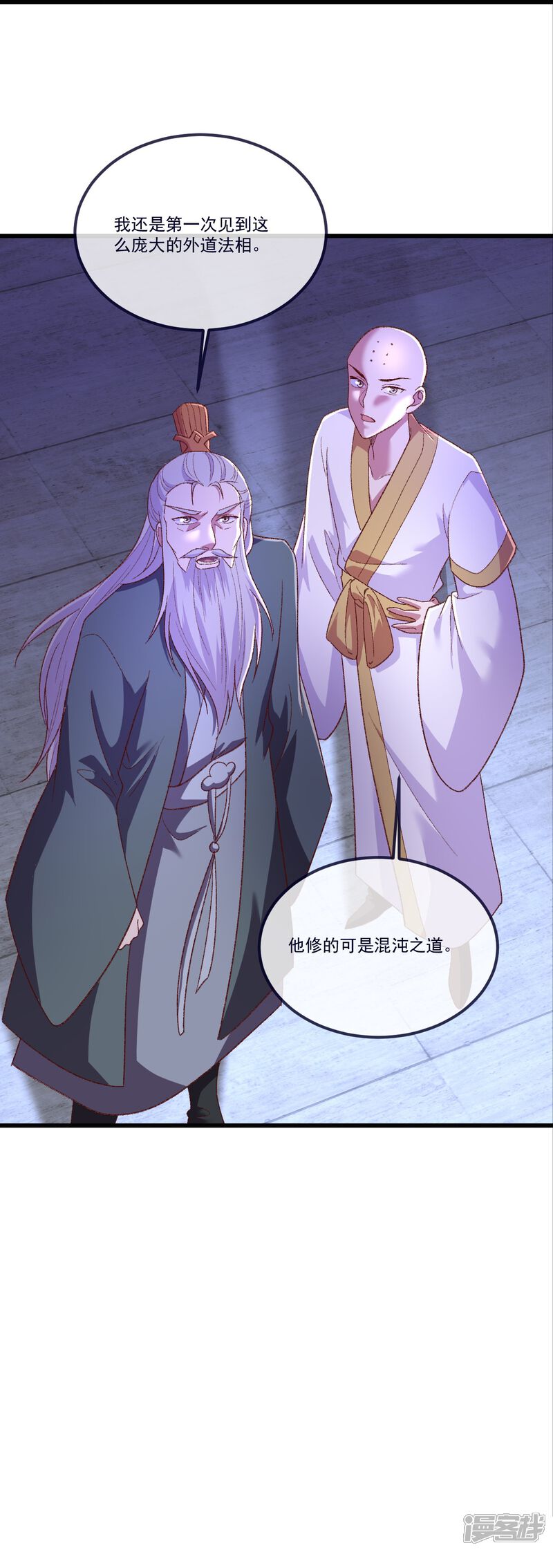 第129页