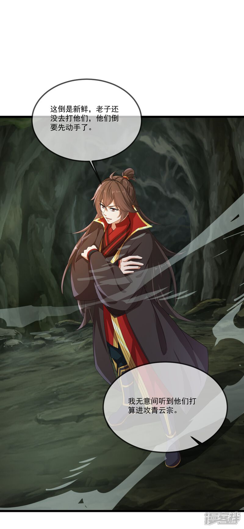 第162页