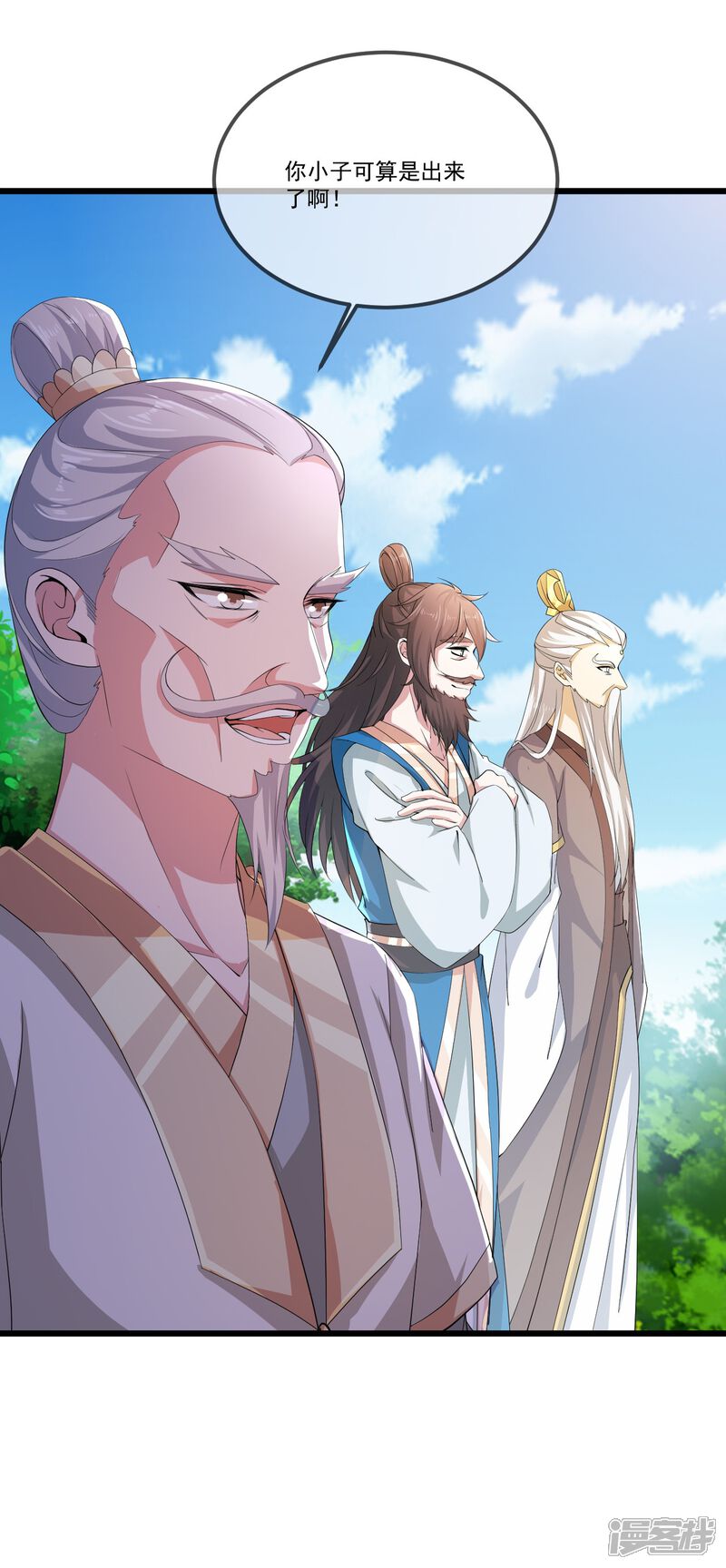 第177页
