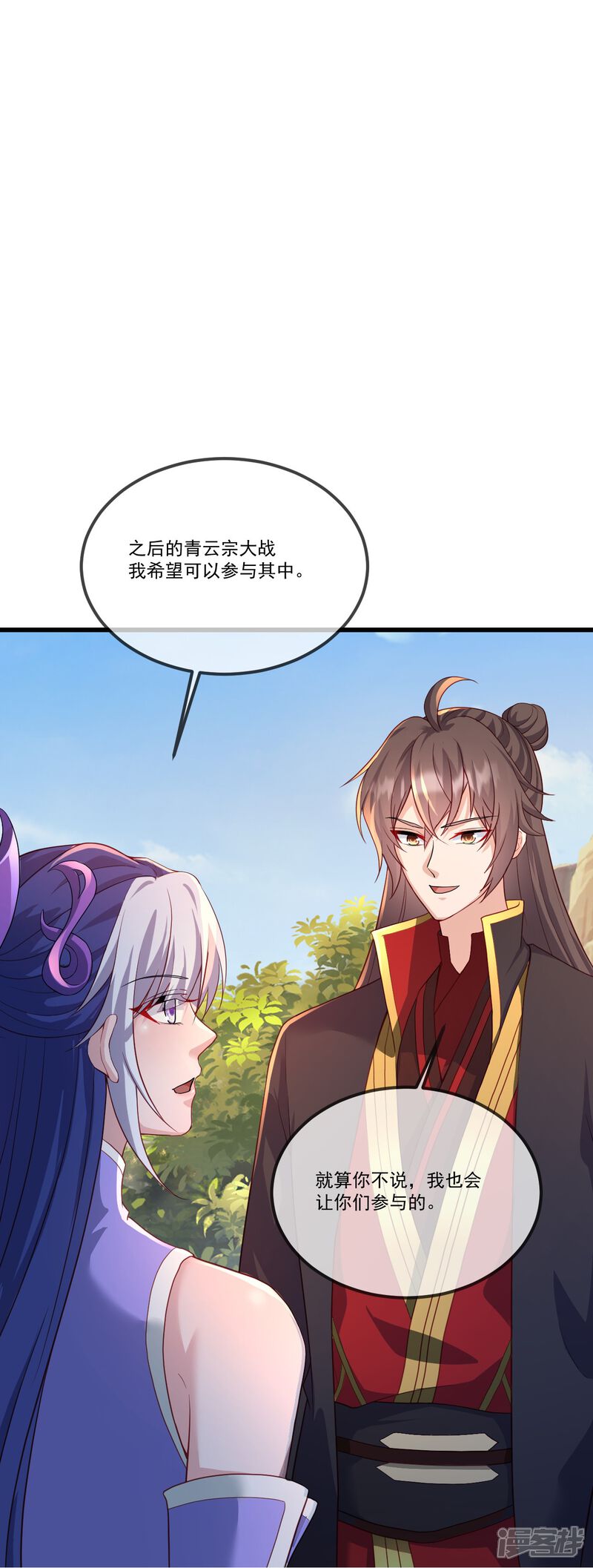 第132页