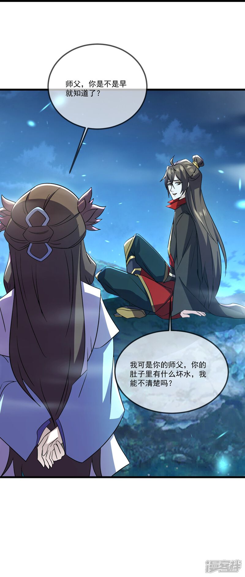 第177页