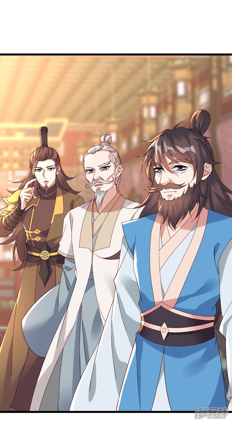 第168页