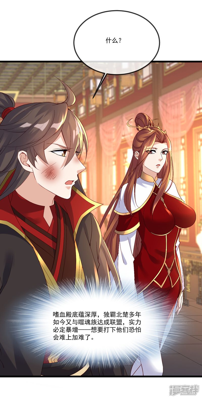 第189页