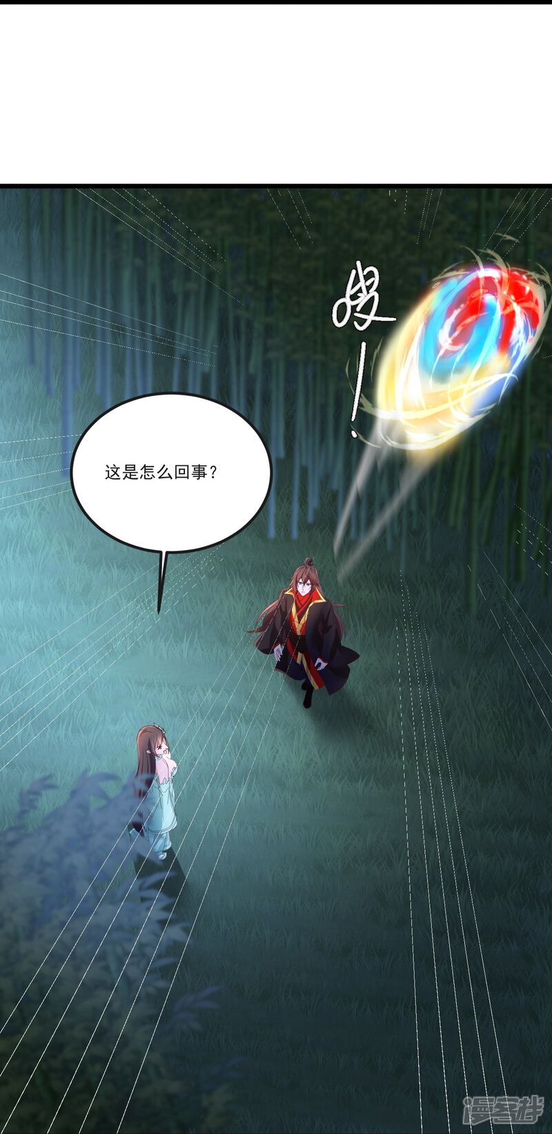 第102页