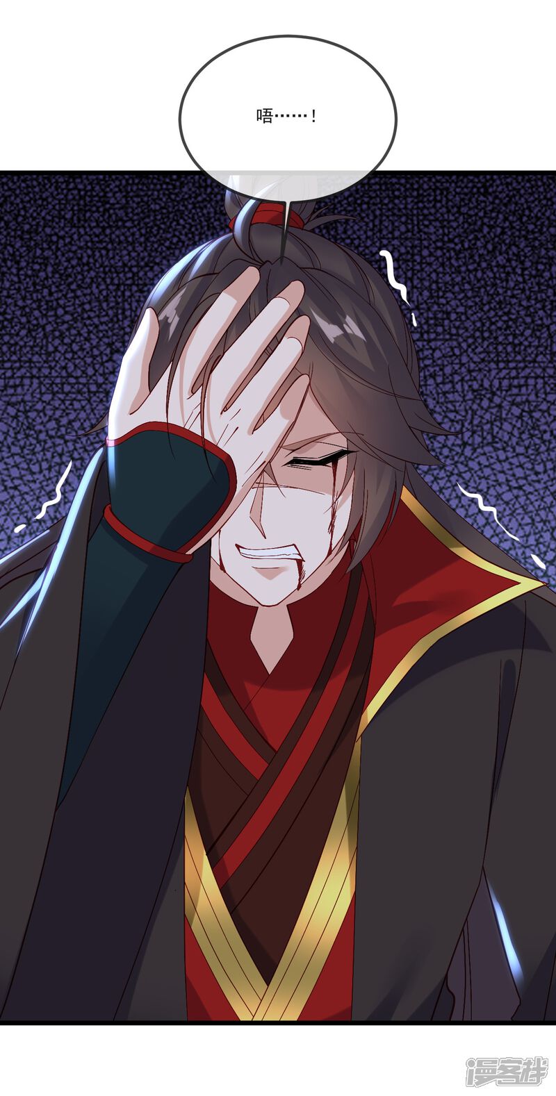 第174页