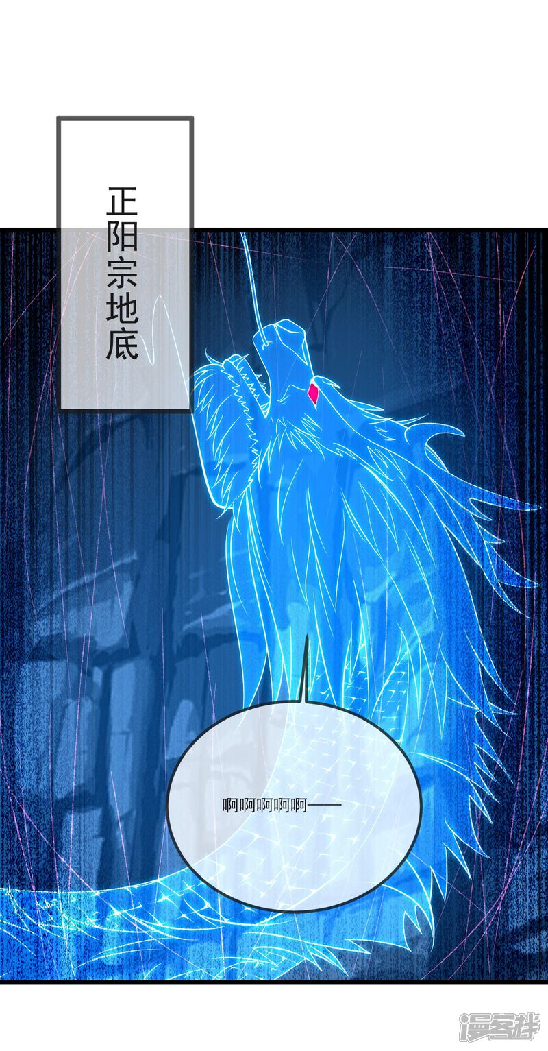 第183页
